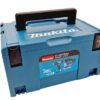 Makita combiset -Klopboor-/Schroefmachine + Accu Decoupeerzaag - + Koffer- 2 accu's - Afbeelding 3