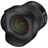 Samyang 14mm F2.8 AF Canon EF-Mount - Afbeelding 3