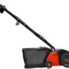 Güde GVZ 1401 Verticuteermachine | Gazonbeluchter - Afbeelding 3