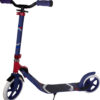 NSP Scooter Aluminium, 230mm, ABEC