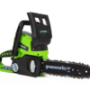 GREENWORKS 24 Volt Accu Kettingzaag - oplader G24CS25 - met Accu en Oplader - Afbeelding 3