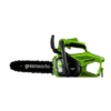 GREENWORKS Kettingzaag 48V + batterij 4 Ah + oplader - Afbeelding 2