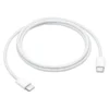 Apple USB-C Geweven Oplaadkabel (1M) - Afbeelding 2