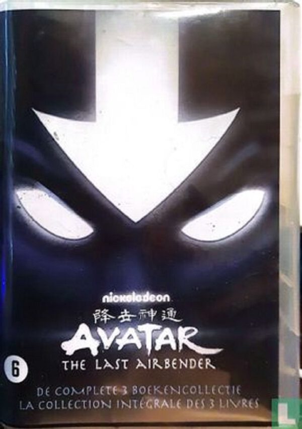 Avatar Complete Series DVD - Afbeelding 2