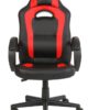 QWARE Gamingstoel Delta - Rood/Zwart - Afbeelding 4