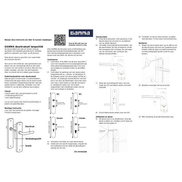 Gamma deurkruk set Berlijn - Afbeelding 4