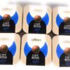 Koffie B Cafeïnevrije Balletjes 16 x9 = 144 balletjes