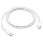 Apple  USB-B WOVEN CHARGE CABLE (1M)