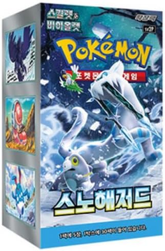Pokémon TCG Scarlet & Violet – Snow Hazard SV2P Booster Display – Korean