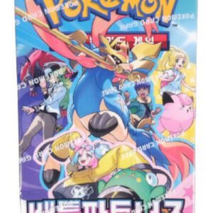 Pokémon TCG Scarlet & Violet Battle Partners-Booster Box Koreaans