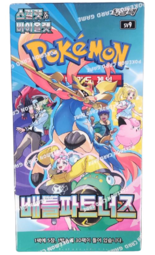 Pokémon TCG Scarlet & Violet Battle Partners-Booster Box Koreaans